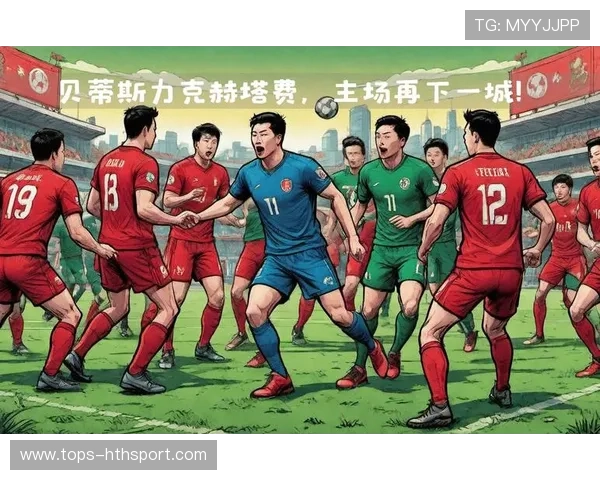 上海海港亚冠压力巨大，柔佛主场坚如磐石