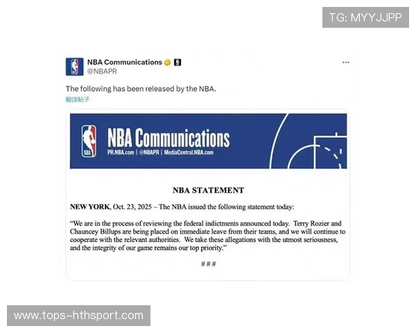 NBA裁判技术辅助系统的发展与应用，nba裁判主导比赛