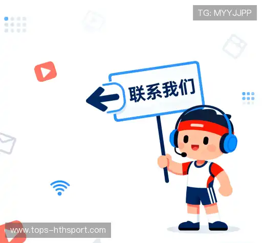 咨询华体会体育官网入口